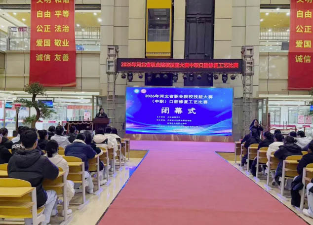 QQ20260112-095725副本.jpg QQ20260112-095725副本.jpg