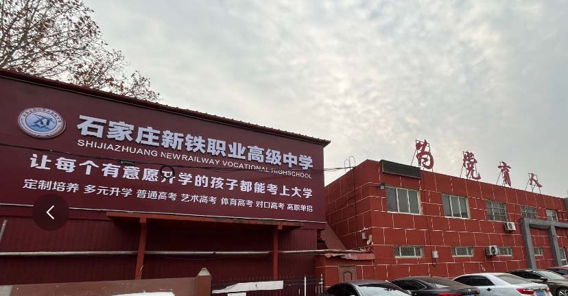 QQ20251223-111841副本.jpg QQ20251223-111841副本.jpg