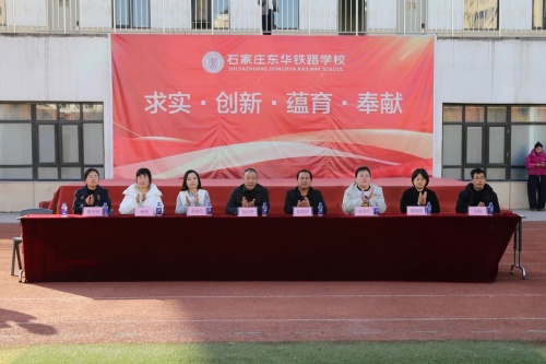 河北省22個貧困縣上石家莊東華鐵路學校有補助