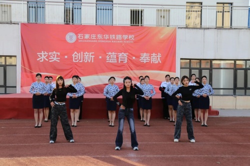 石家莊東華鐵路學(xué)校2026年春季班報名電話