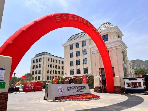 石家莊東華鐵路學(xué)校2026年春招開學(xué)時間