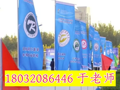 微信圖片_20260121084114_203_2229 (1).jpg 微信圖片_20260121084114_203_2229 (1).jpg