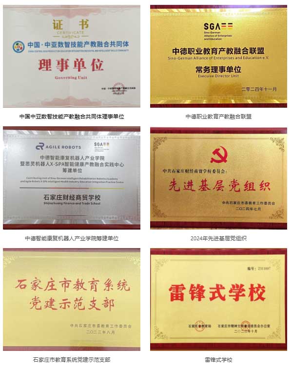 QQ20260126-171030副本.jpg QQ20260126-171030副本.jpg