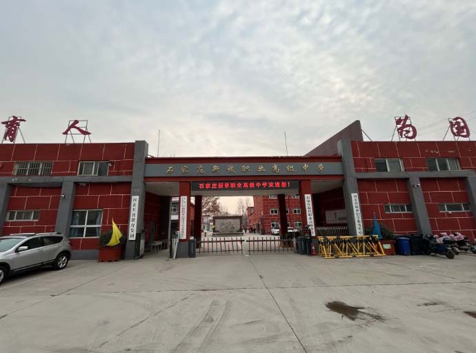 QQ20251222-172920副本.jpg QQ20251222-172920副本.jpg