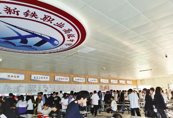 QQ20260123-141854副本.jpg QQ20260123-141854副本.jpg