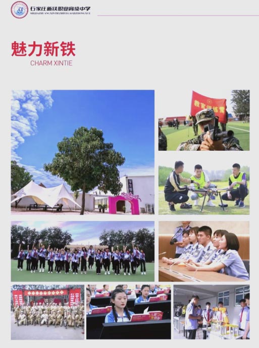 QQ20260121-101641副本.jpg QQ20260121-101641副本.jpg