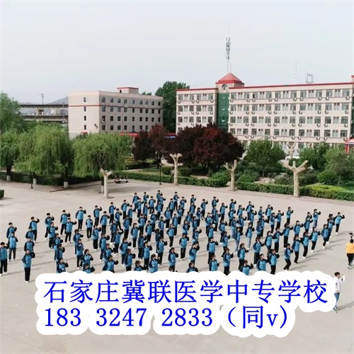 打算從事臨床醫(yī)生中專學(xué)哪個(gè)專業(yè)更好？