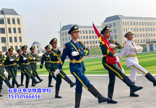 石家莊東華鐵路學(xué)校關(guān)于學(xué)生當(dāng)兵的說明