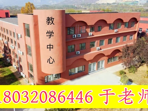 河北同仁醫(yī)學(xué)院2026年報(bào)名條件、招生要求、招生對(duì)象