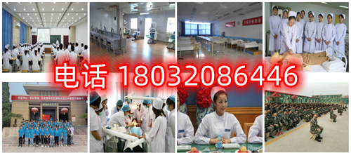 河北同仁醫(yī)學(xué)院怎么樣、好不好