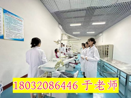 2026年河北同仁醫(yī)學(xué)中專學(xué)校春季班什么時候截止？