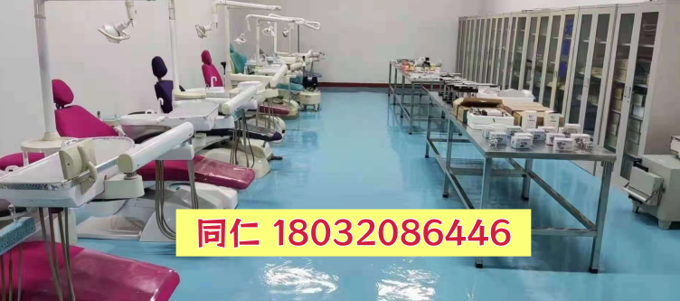 河北同仁醫(yī)學(xué)院口腔專業(yè)學(xué)制幾年？